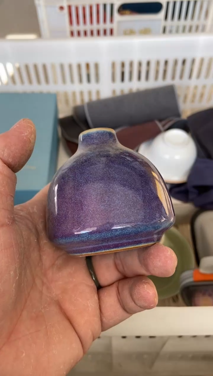 杯子瓷无运费险有瑕疵的摄影的产品有使用过的痕迹有点脏介意勿拍