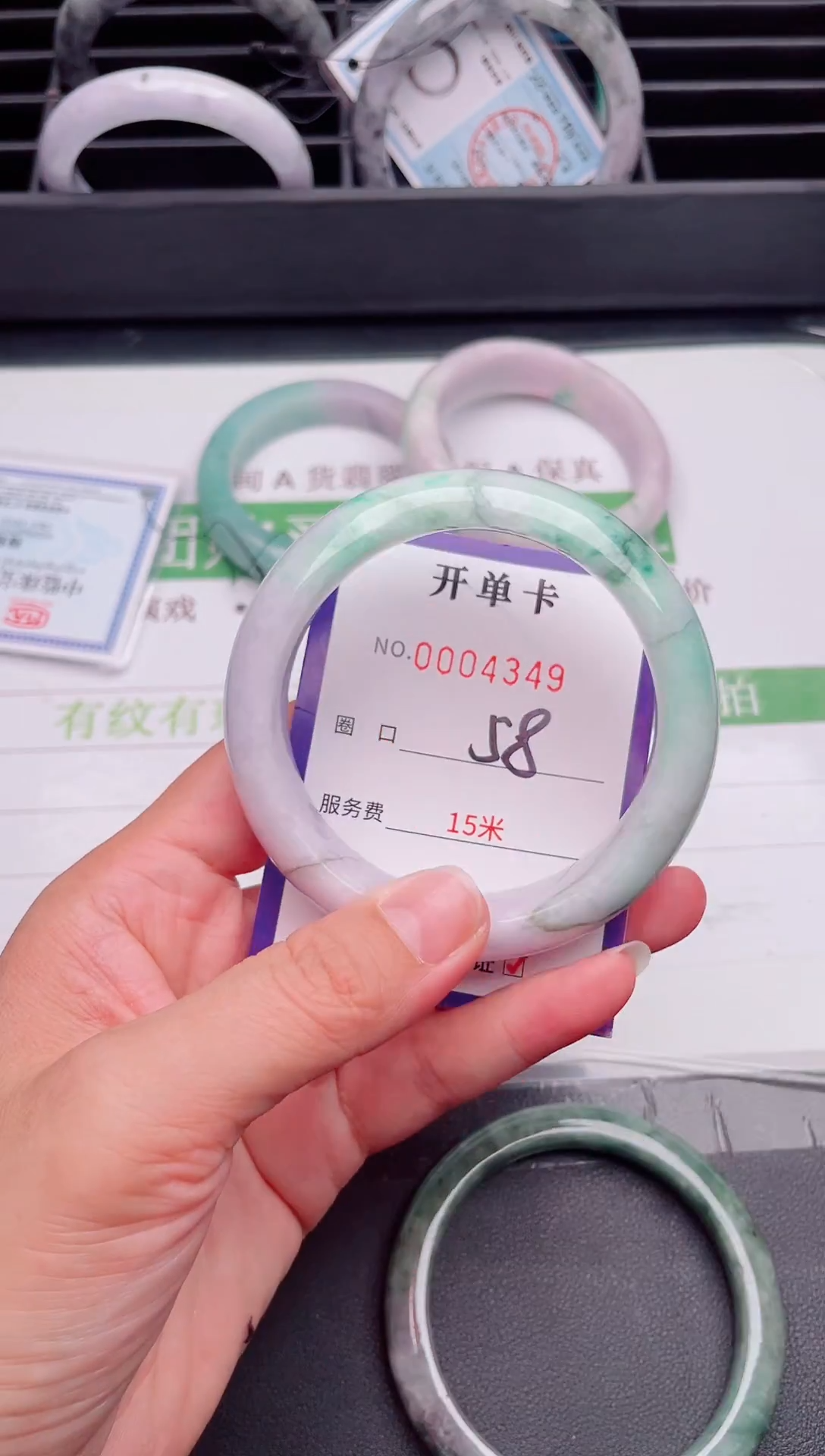 未镶嵌手镯翡翠翡翠手镯未镶嵌
