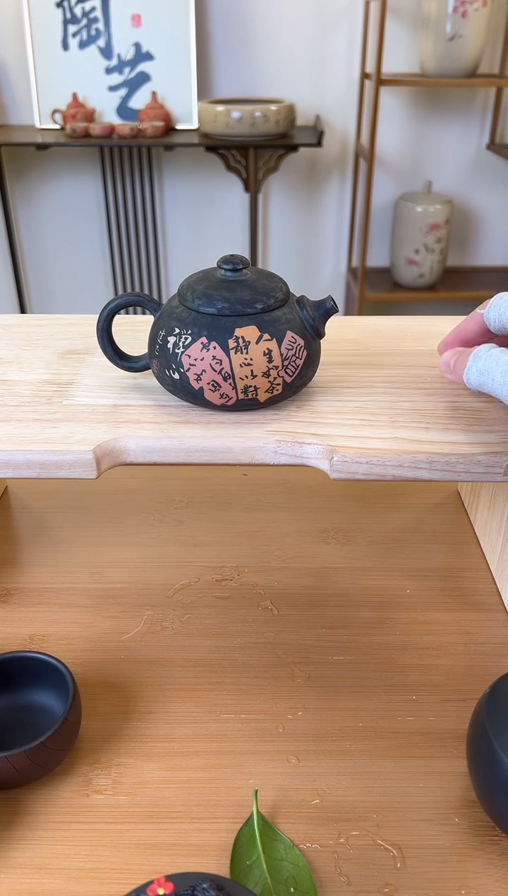 【闪购商品】手磨残贴，3杯1111111111