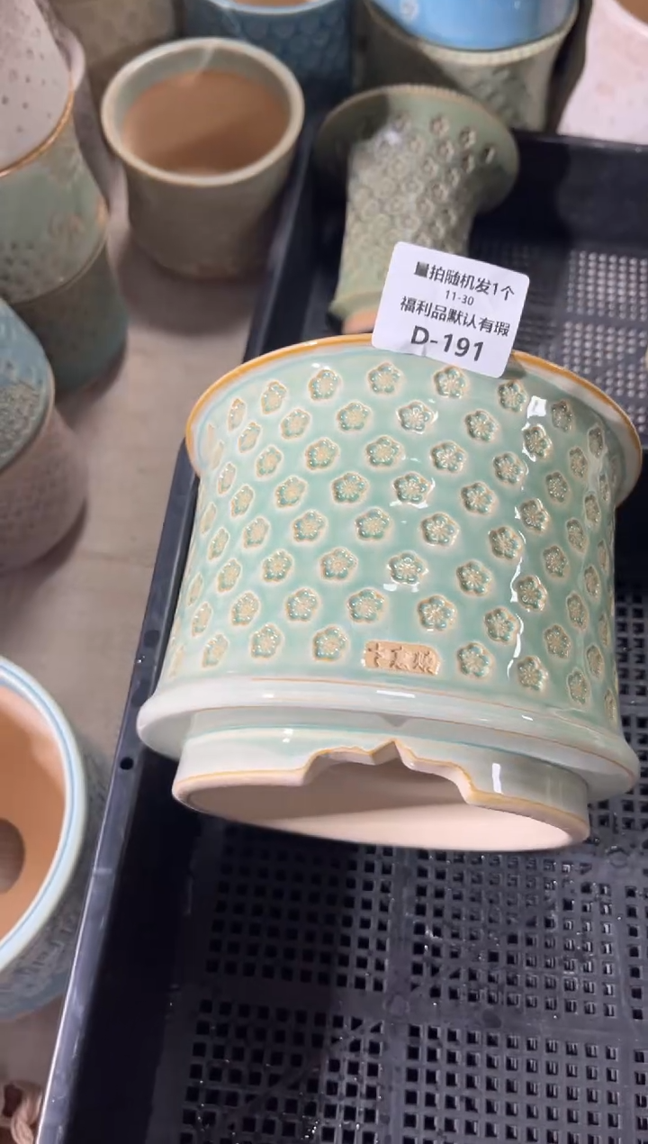 七里烧默认瑕11-30-191*-14