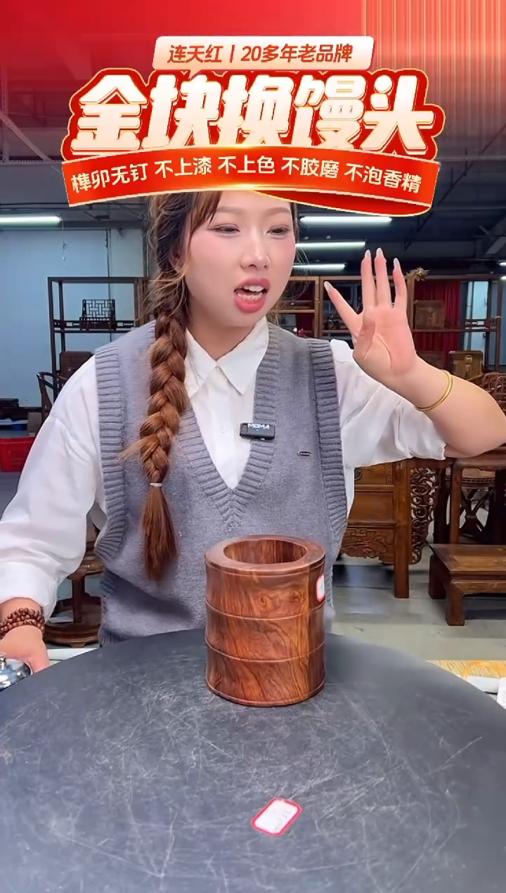 顾*DY10362-P7MK-160358笔筒（拍）