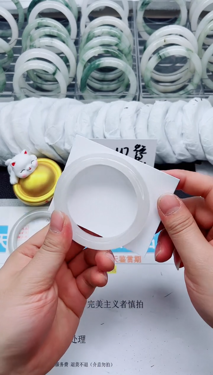 【闪购商品】石英质玉手镯未镶嵌94-59.8