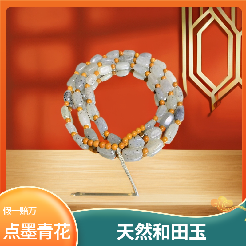 点墨青花天然和田玉挂件链珠项链高品质和田玉随型链珠假一赔万