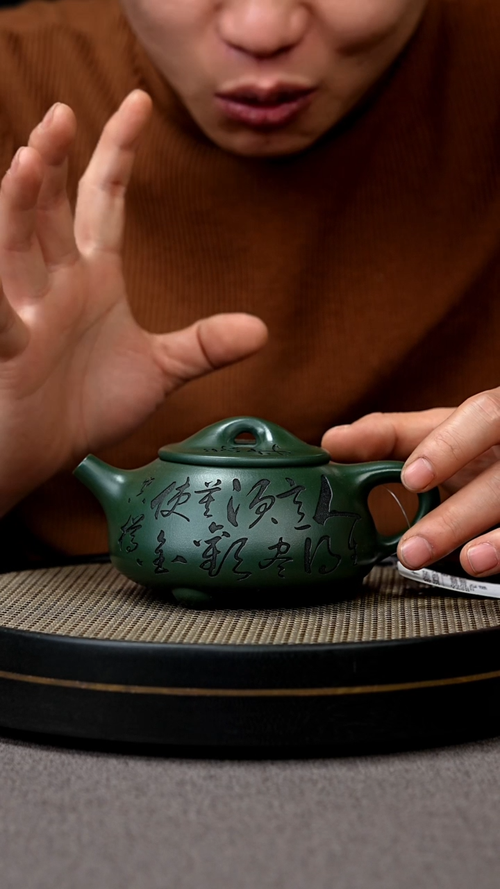 【闪购商品】紫砂茶壶宜兴原矿手工紫砂壶