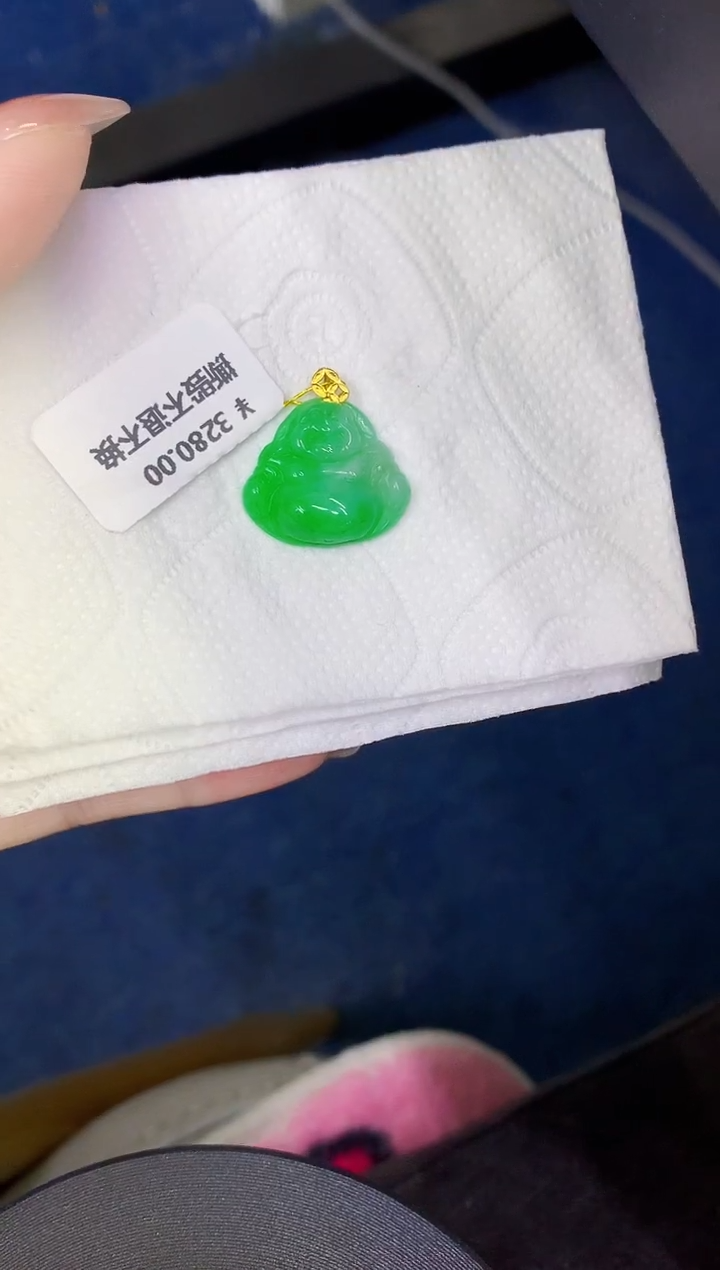 颈饰18K金镶嵌翡翠缅甸天然翡翠A货