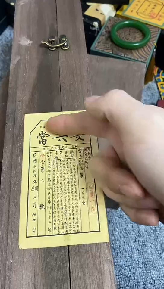 木精品摆件----祝大家生活愉快
