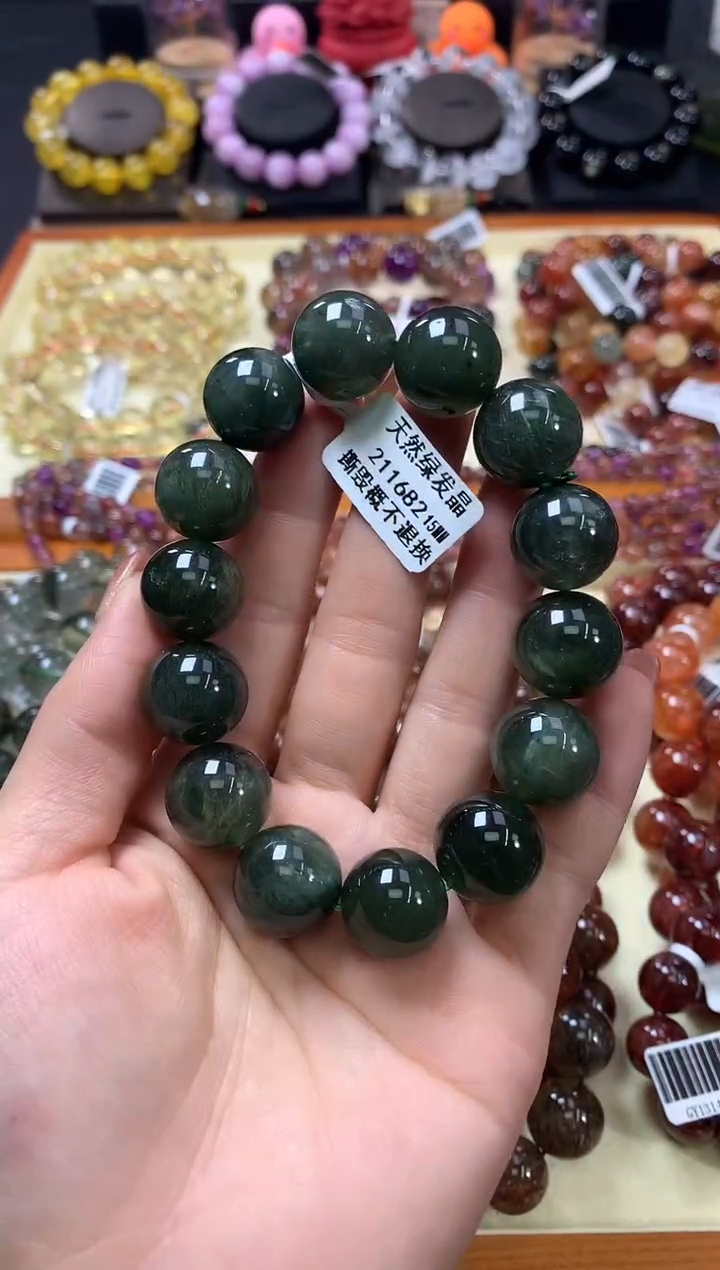 未镶嵌手链水晶15*