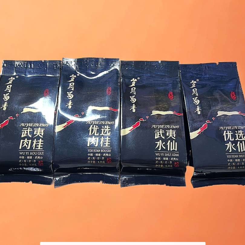 溪谷留香岁月留香系列武夷肉桂武夷水仙优选肉桂优选水仙随机1泡