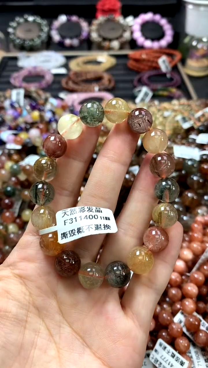 未镶嵌手链水晶11