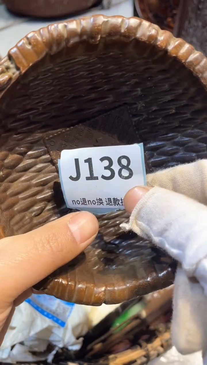 瓷片爱*表妹直播火爆热卖热卖