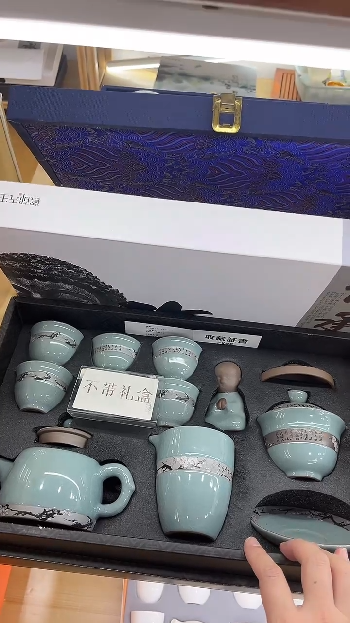 展宏茶具展宏茶具@b- 