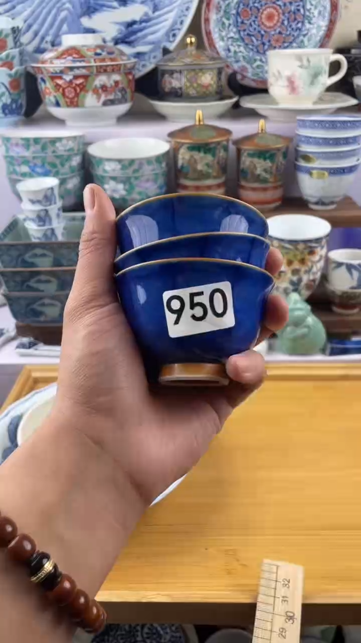 瓷片做***梦950满28元包邮谨慎参拍