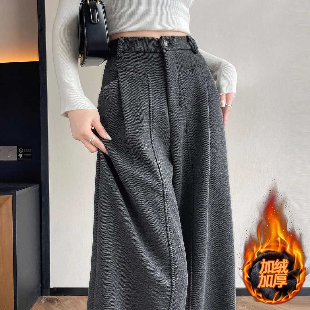 窄版毛呢阔腿裤人字纹加绒西装裤高级秋冬高腰垂感直筒休闲