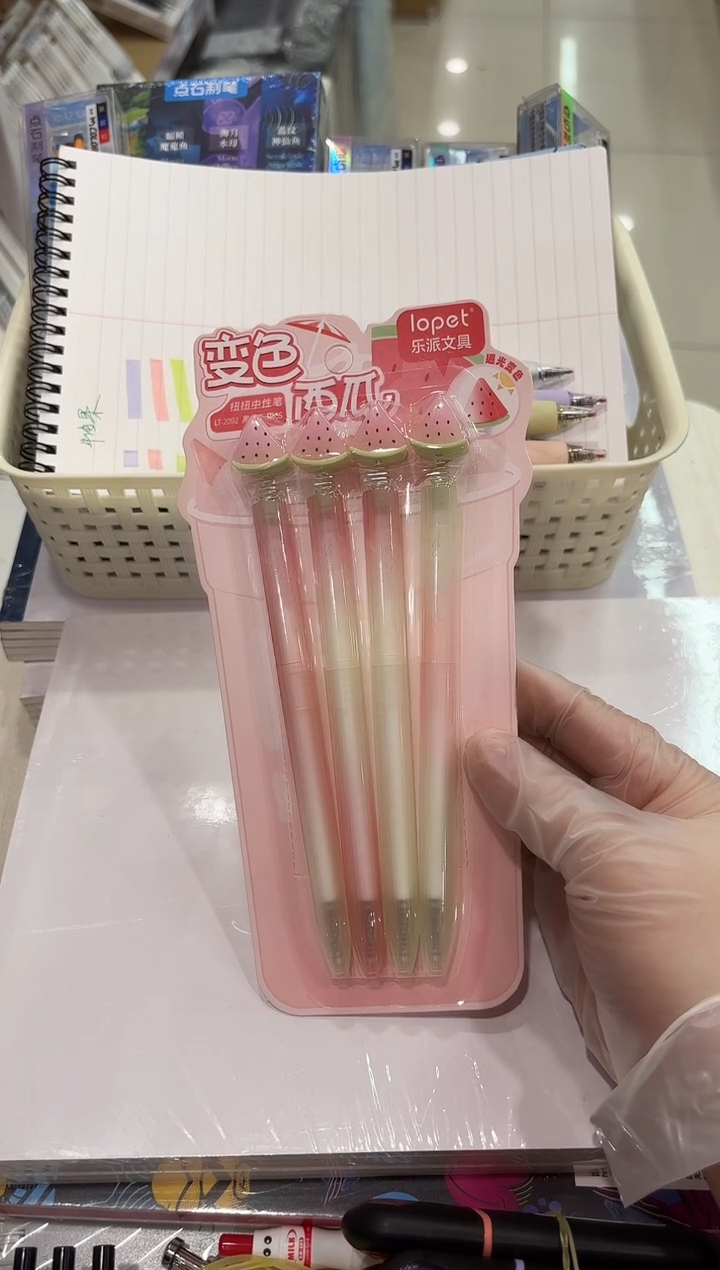 小*石头考试笔--2支