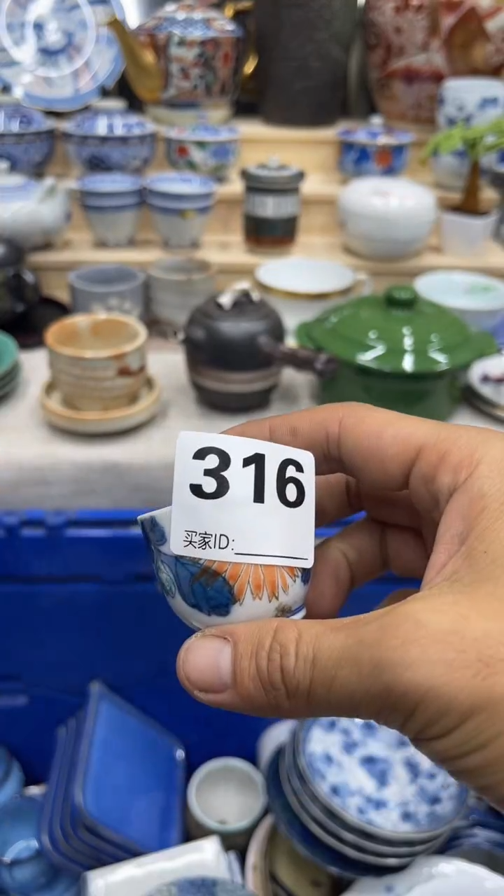 黑*羽316福利发发发发发发发发