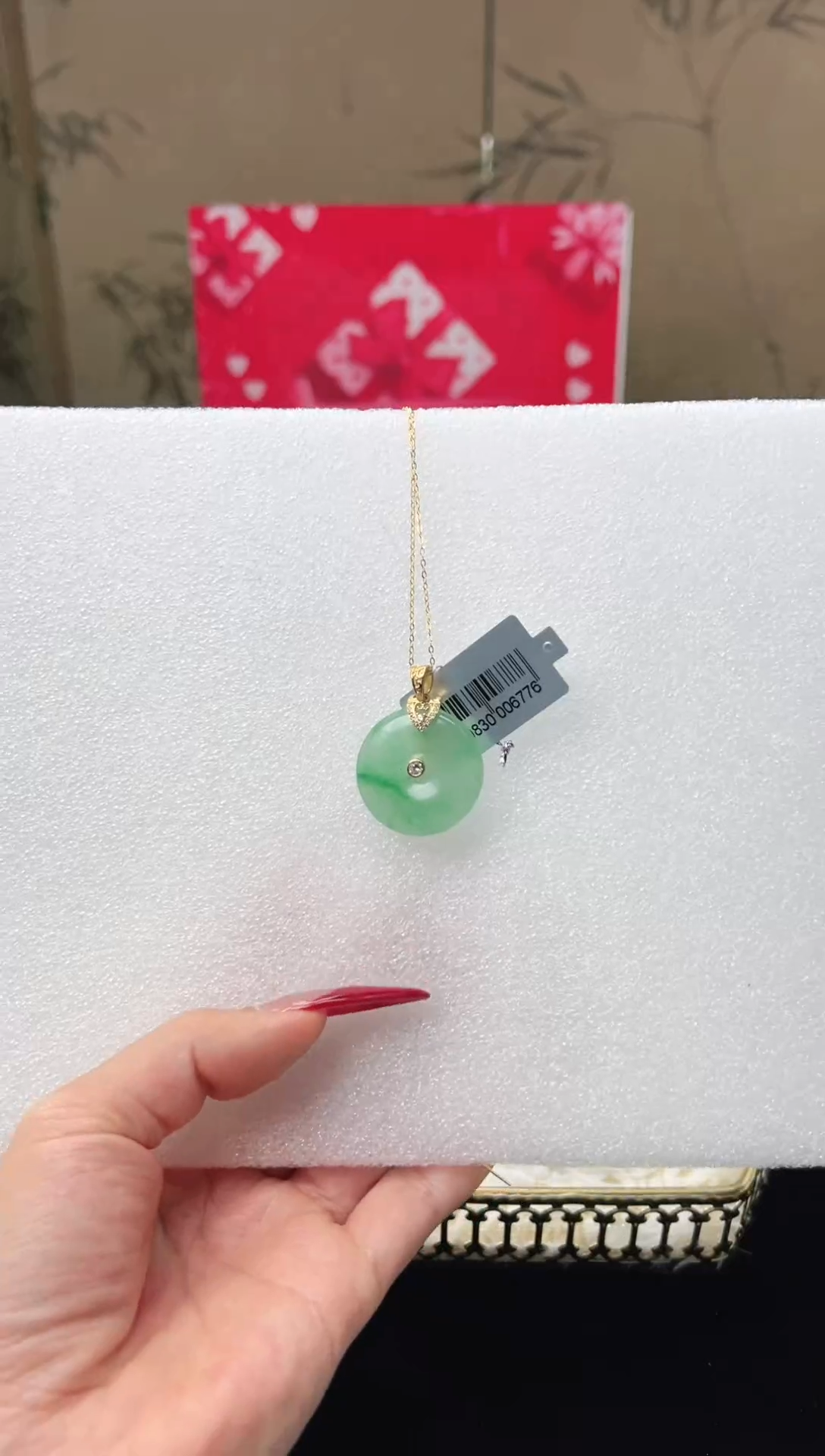 【闪购商品】石英质玉颈饰银S925镶嵌天然非洲翠平安扣项链3-4