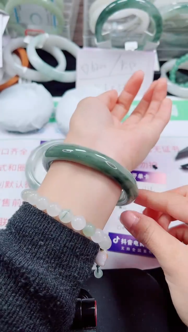 未镶嵌手镯石英质玉114-60/61