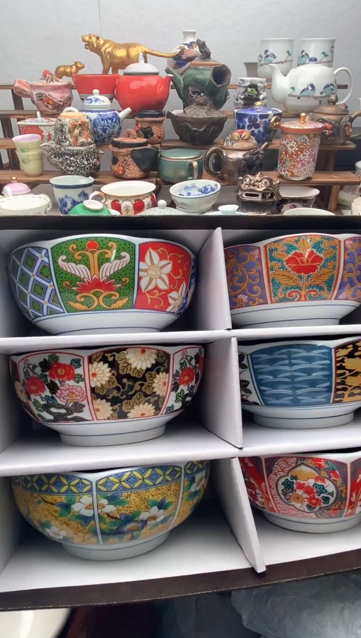 【闪购商品】瓷片全场满20包邮一对一闪购