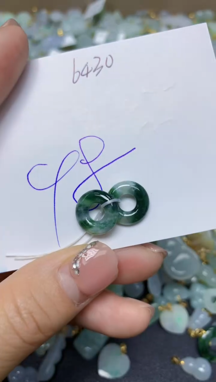 【闪购商品】翡翠挂件未镶嵌 天然翡翠A货