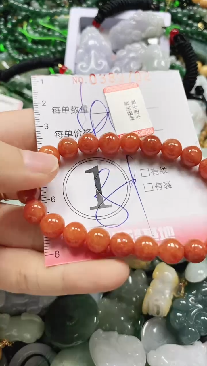 颈饰未镶嵌翡翠闪购0383702多样性发其一