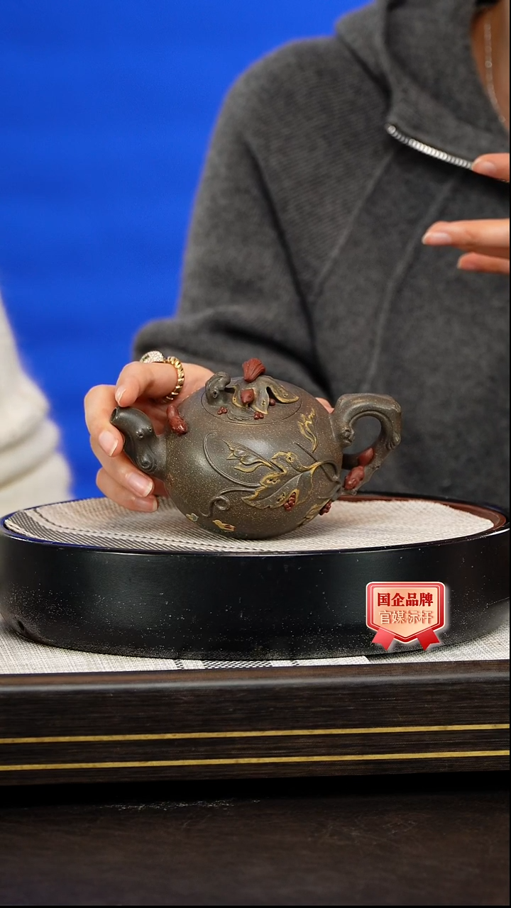 茶壶紫砂桑黎兵 