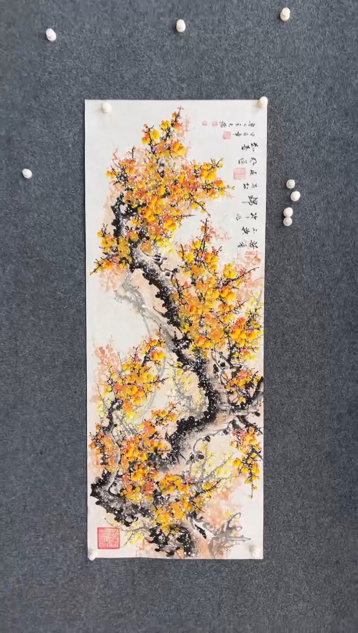 【闪购商品】国画王夫怀-小六尺横白宣-金梅