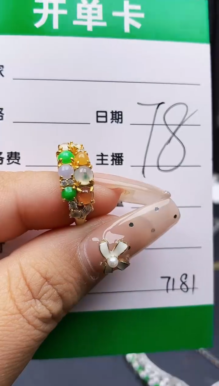 翡翠戒指银S925镶嵌7181