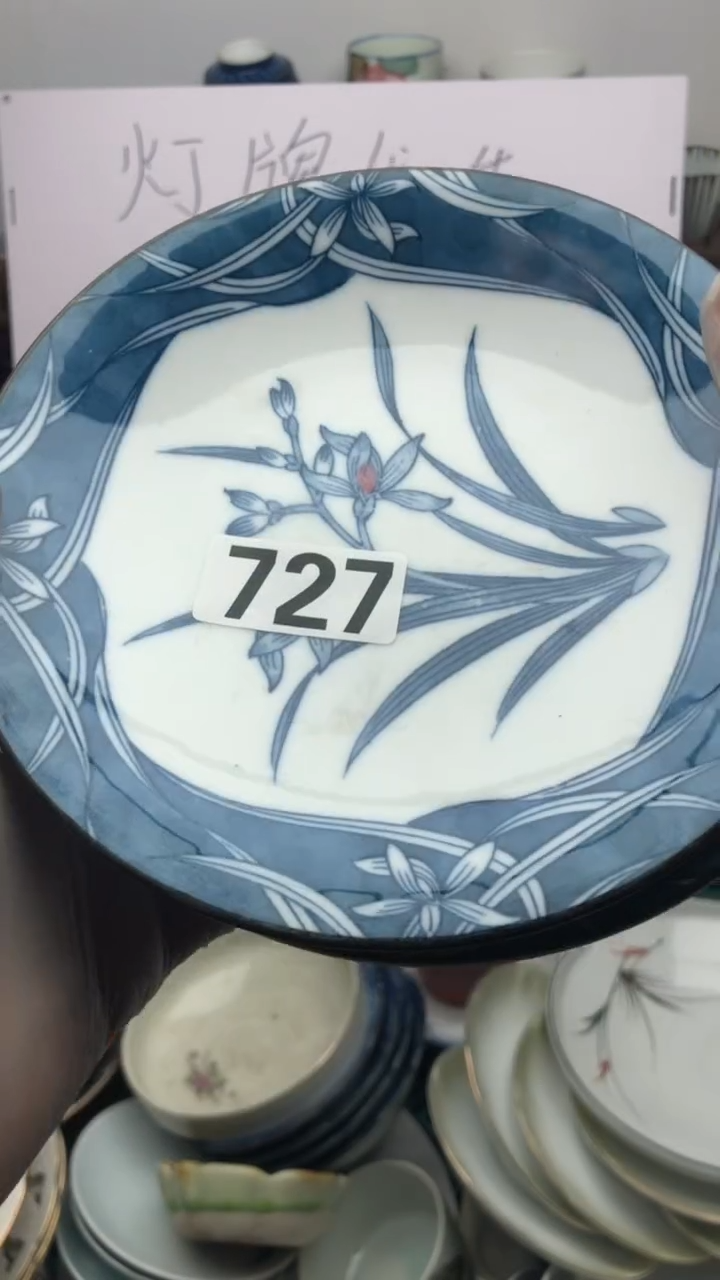 【闪购商品】瓷片A龙华精品陶瓷店