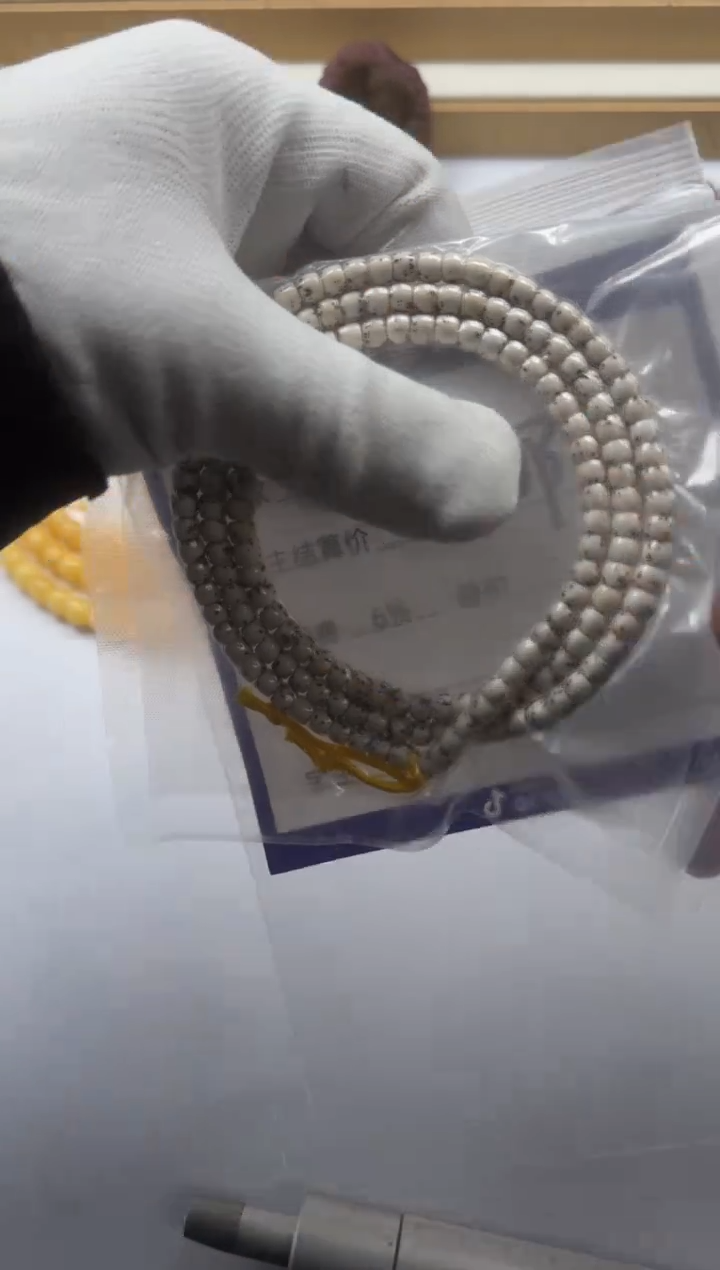 【闪购商品】星月菩提手串手串手串108