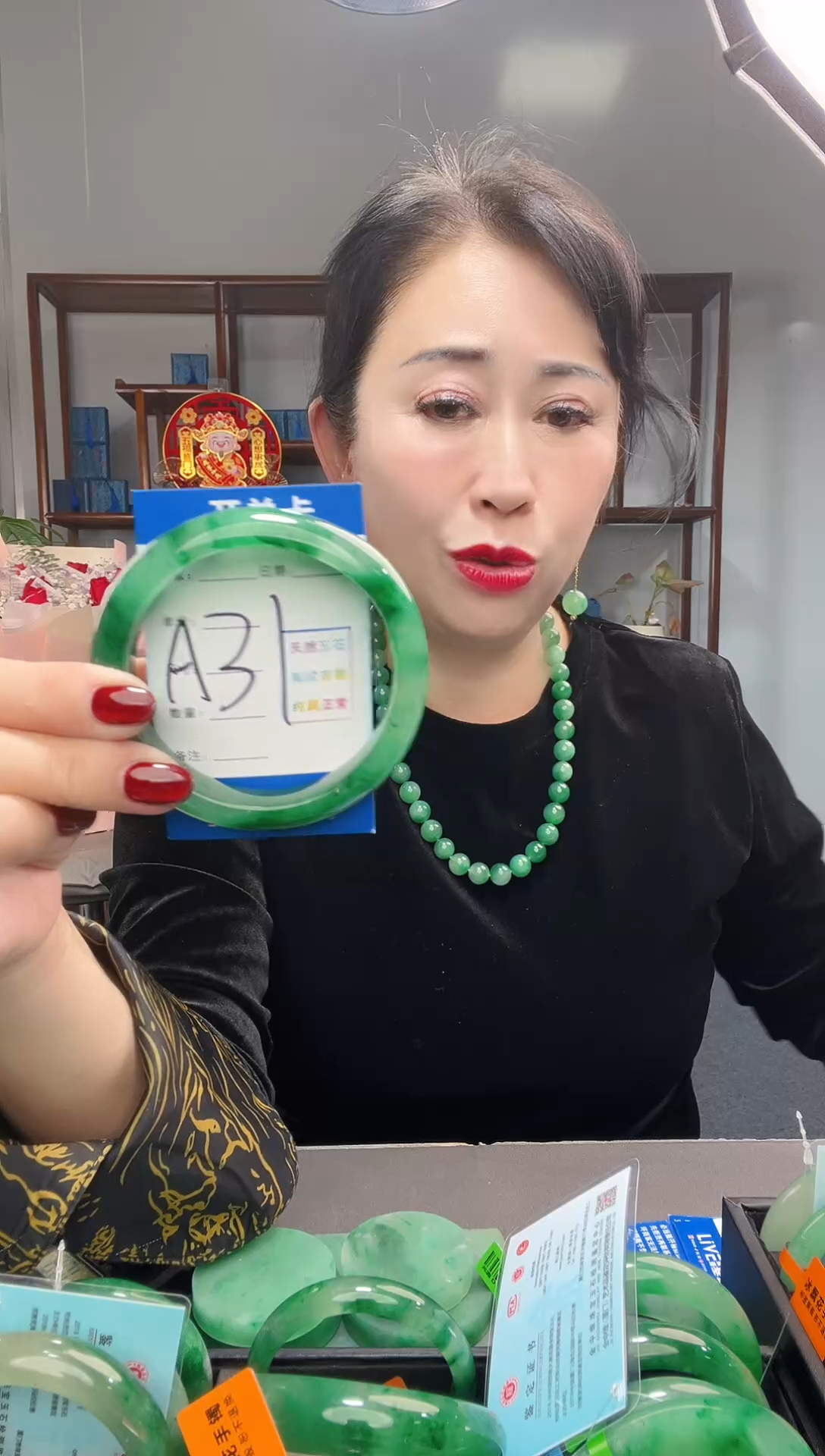 【闪购商品】石英质玉手镯未镶嵌非洲翠