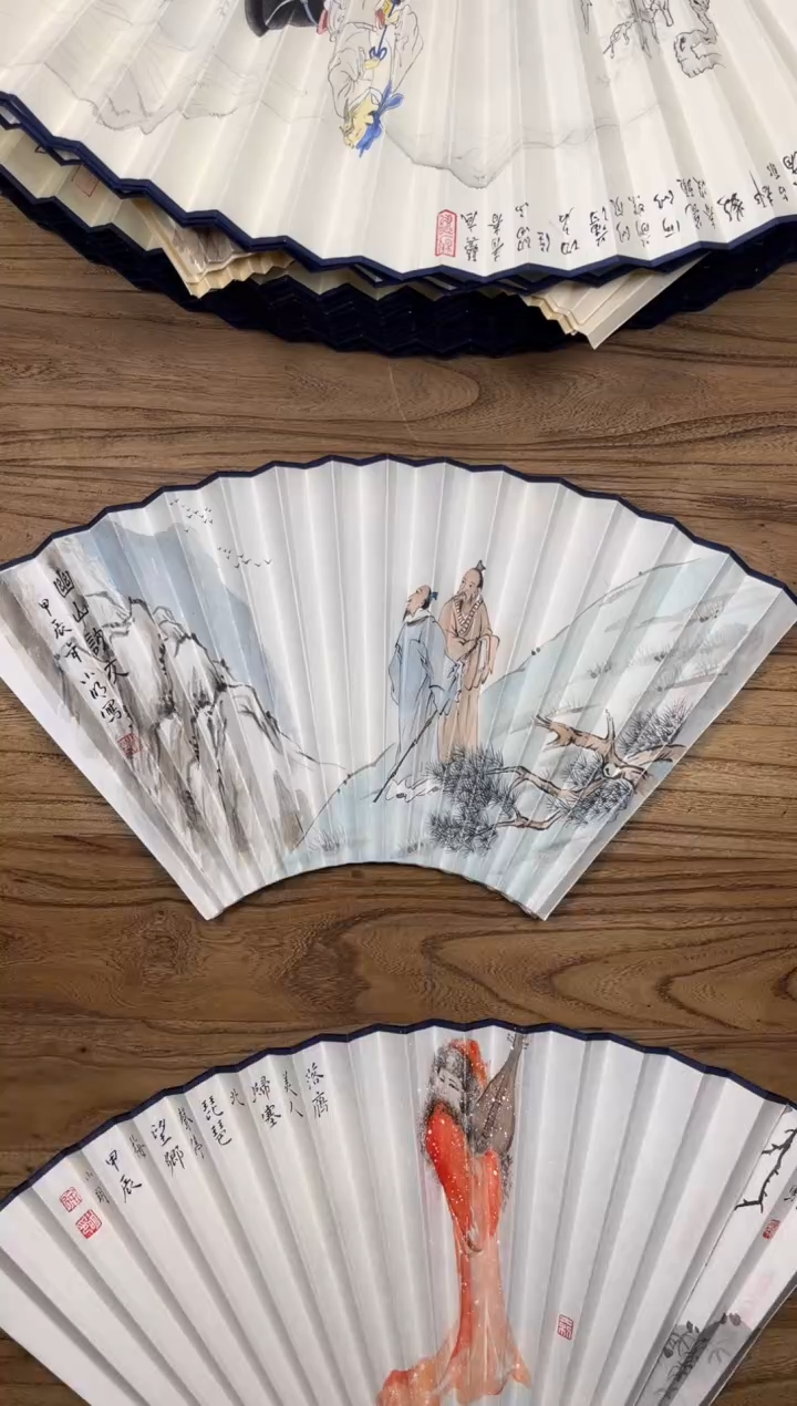 【闪购商品】扇子16方泽黎长物宣纸扇面