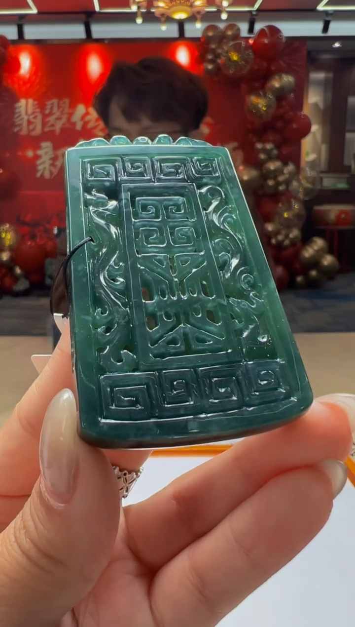 【闪购商品】定制翡翠未镶嵌Q2025-1-13-38