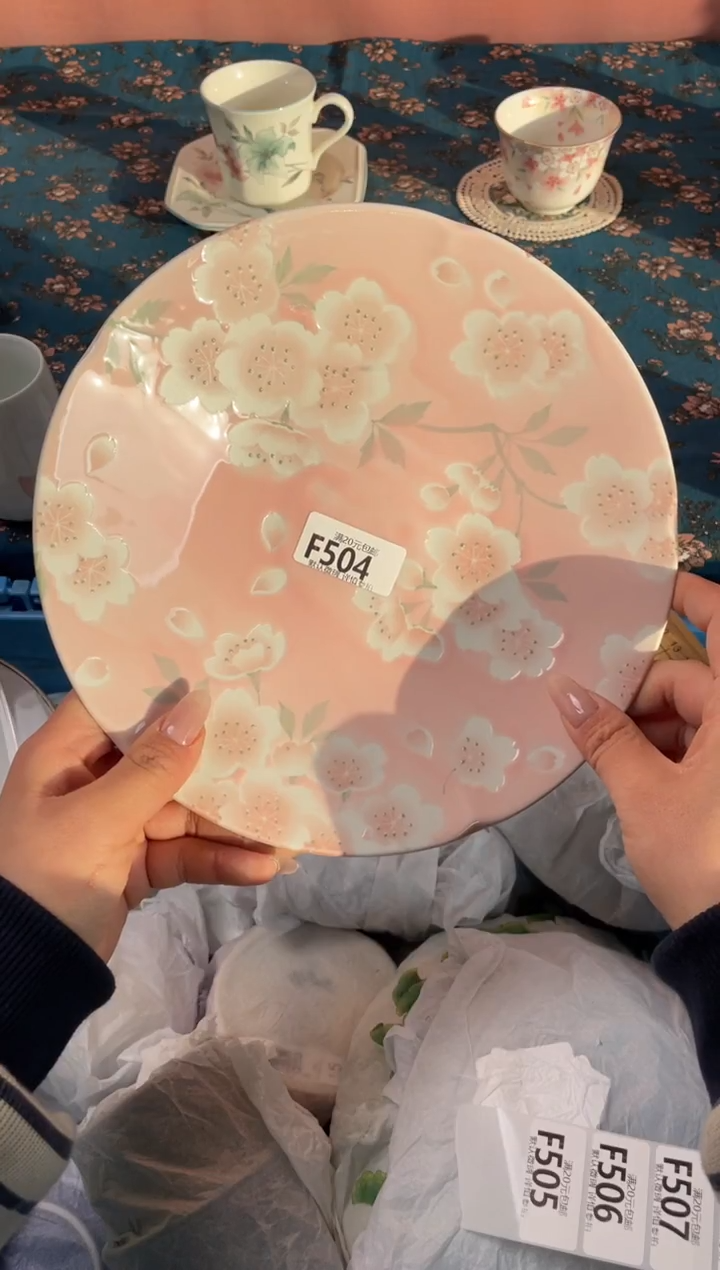 瓷片喜*悦瓷器瓷器F504