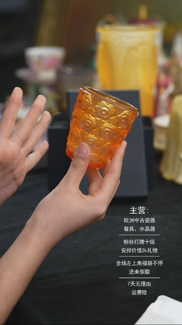 【闪购商品】摆件摆件摆件米多家中古器物 如图所示457