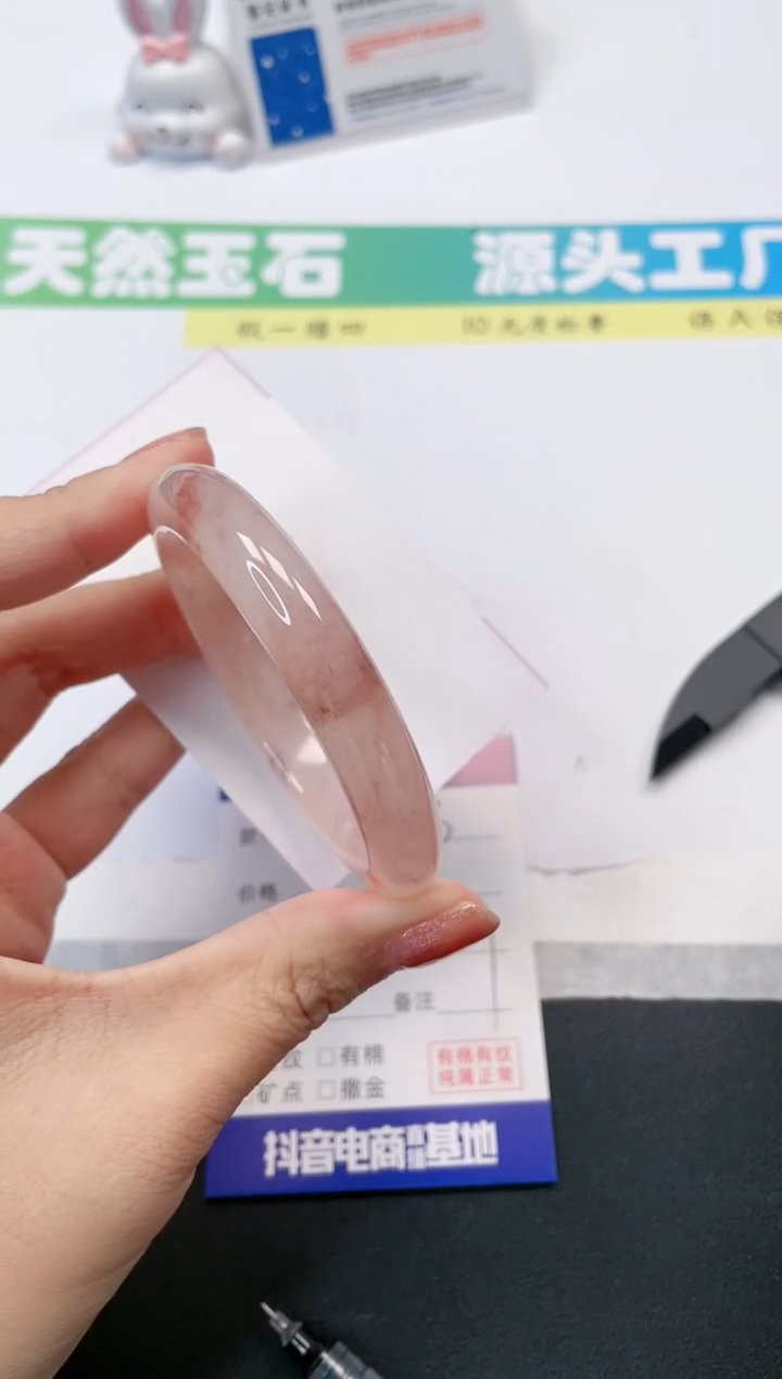 【闪购商品】石英质玉手镯未镶嵌95-52