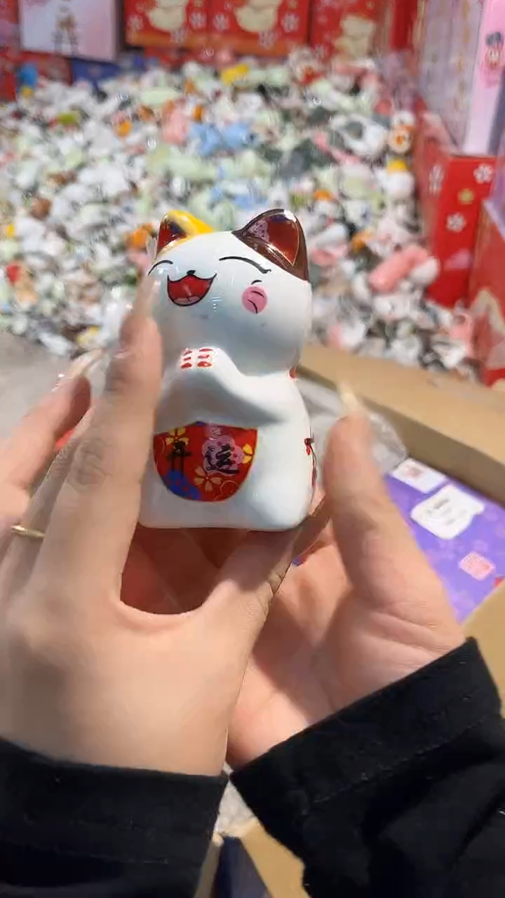 陶瓷新号开播亏本冲量1