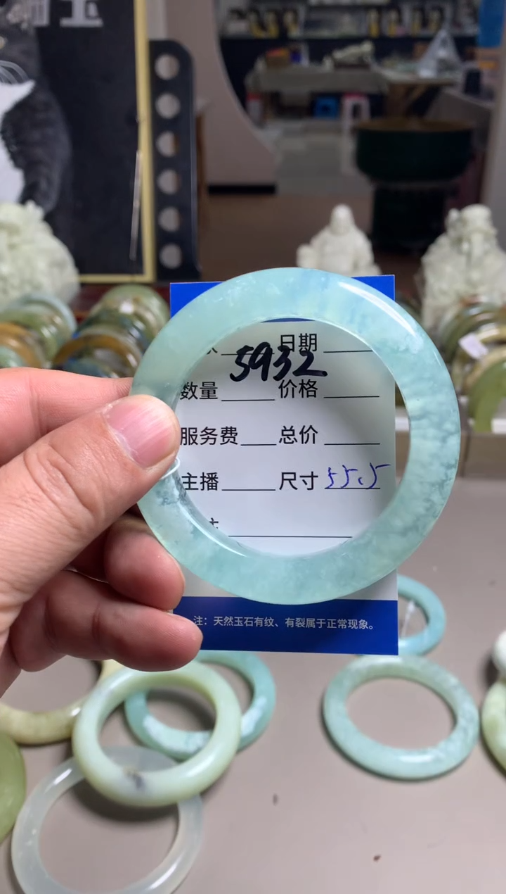 【闪购商品】蛇纹石玉手镯未镶嵌5932
