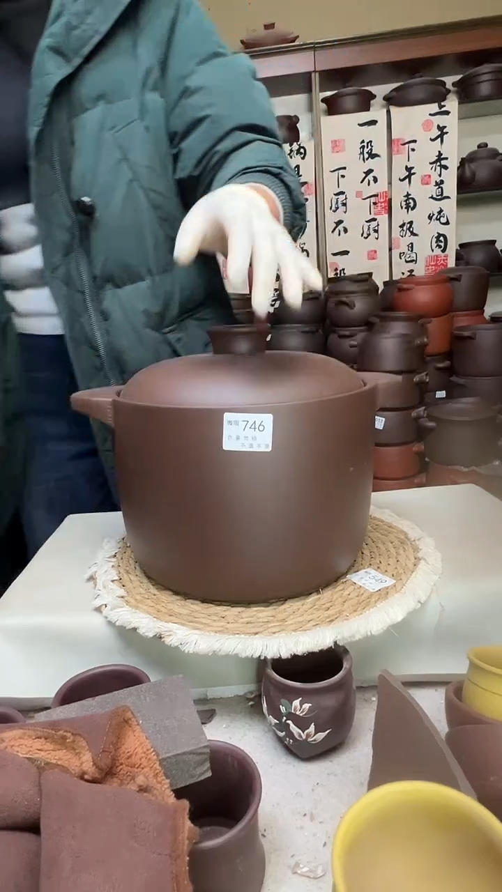 宜兴紫砂微瑕8升直筒746