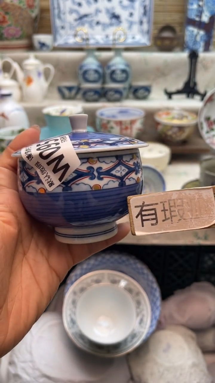 瓷片闪购闪购闪购闪购