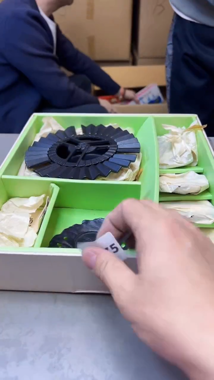 【闪购商品】瓷片475聚宝缘精选二号店