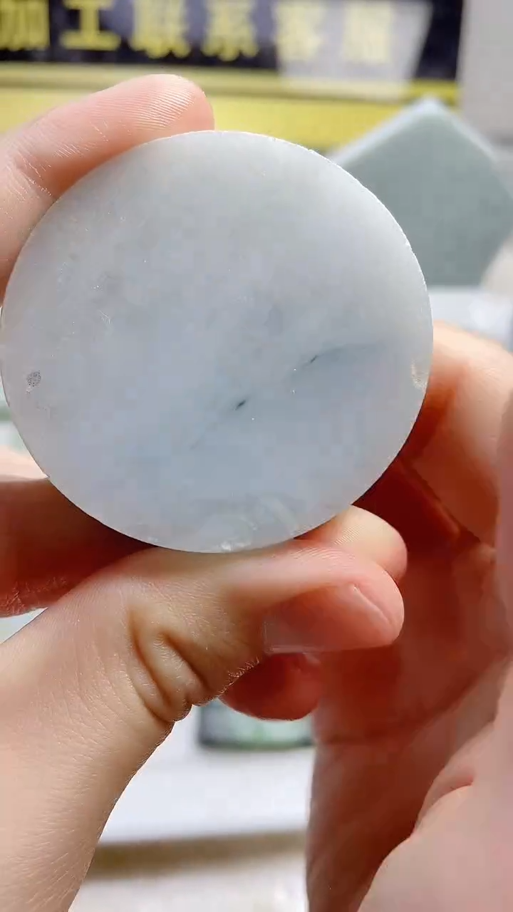 翡翠未镶嵌颈饰翡翠379