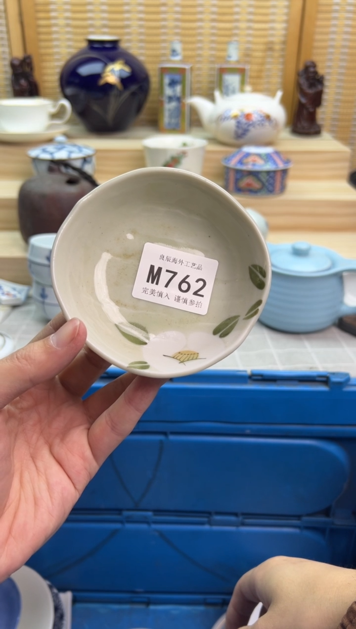 瓷片762mmmmmmmmmmmm