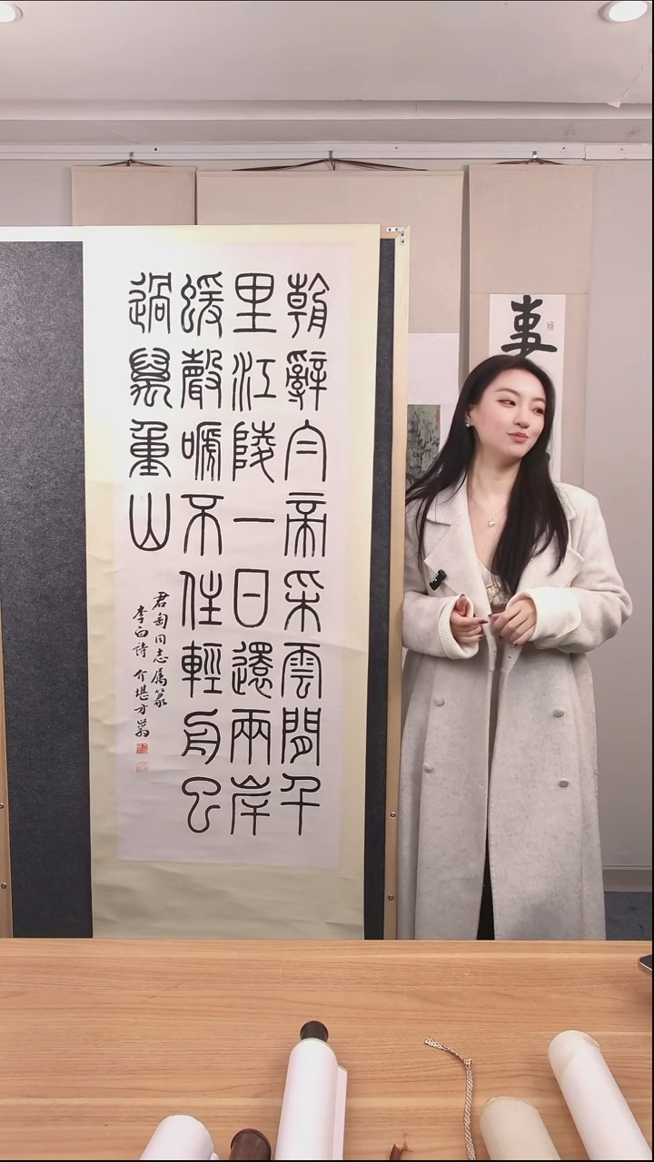 书法驼*石老师作品