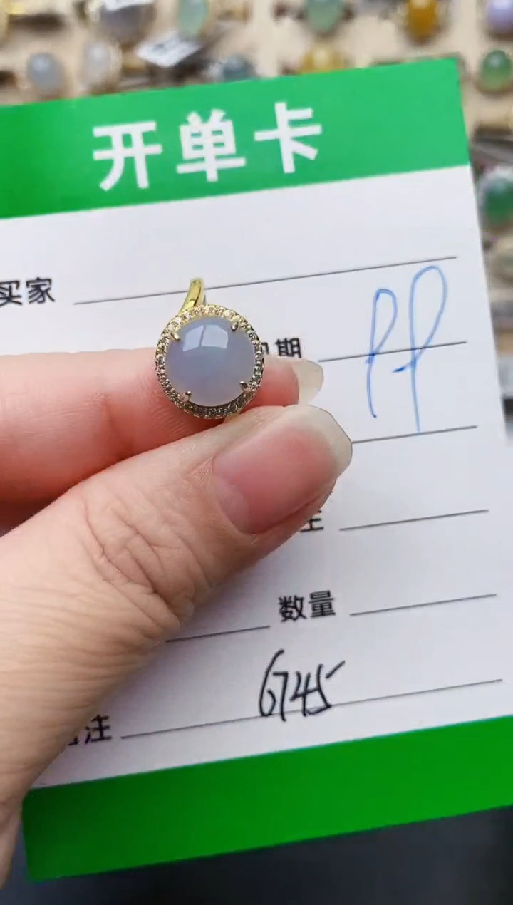 颈饰银S925镶嵌翡翠6745