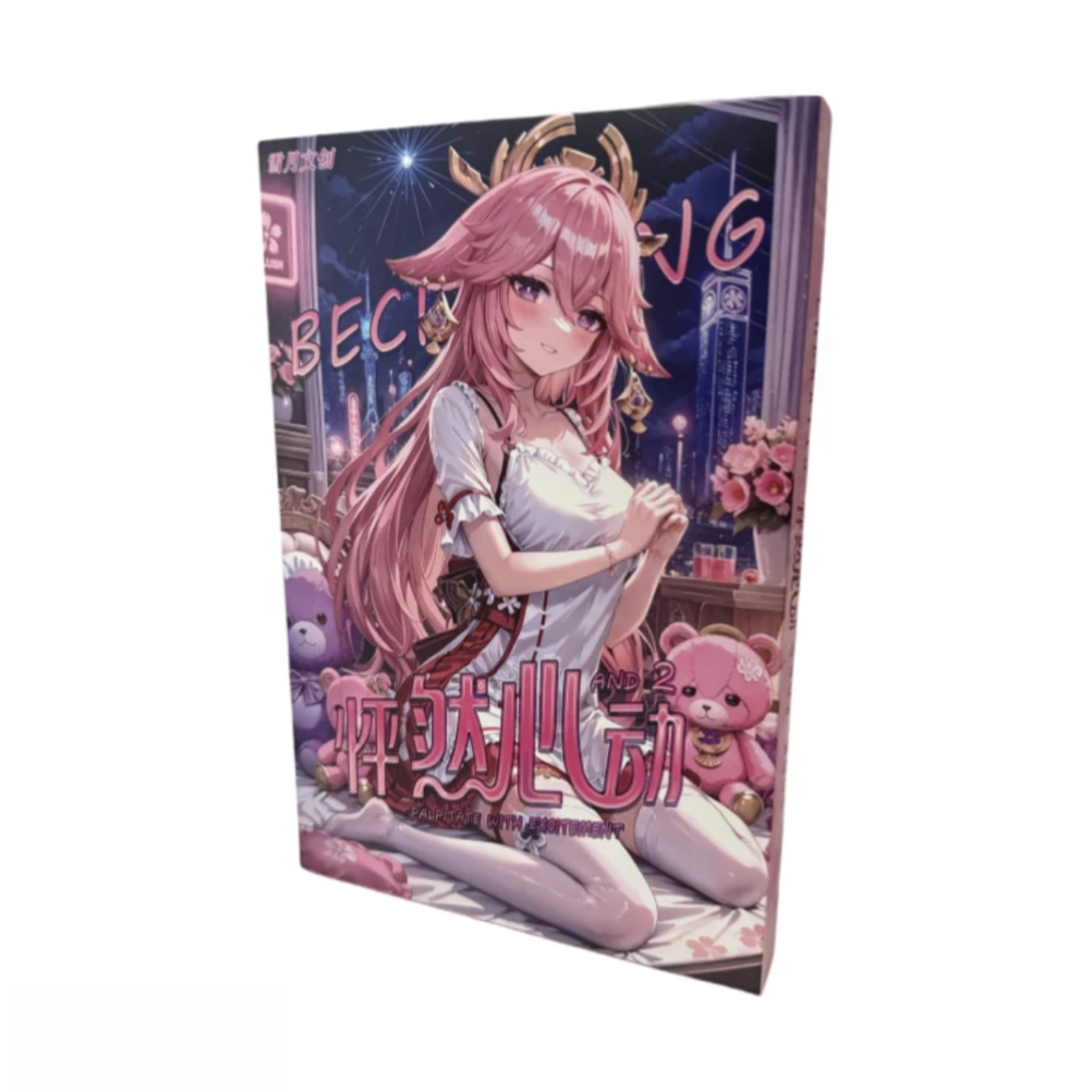 【33拆】怦然心动动漫卡牌默认代拆