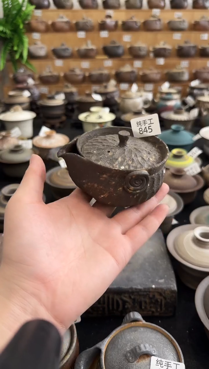 【闪购商品】壶845墨山阁茶器纯手工制作