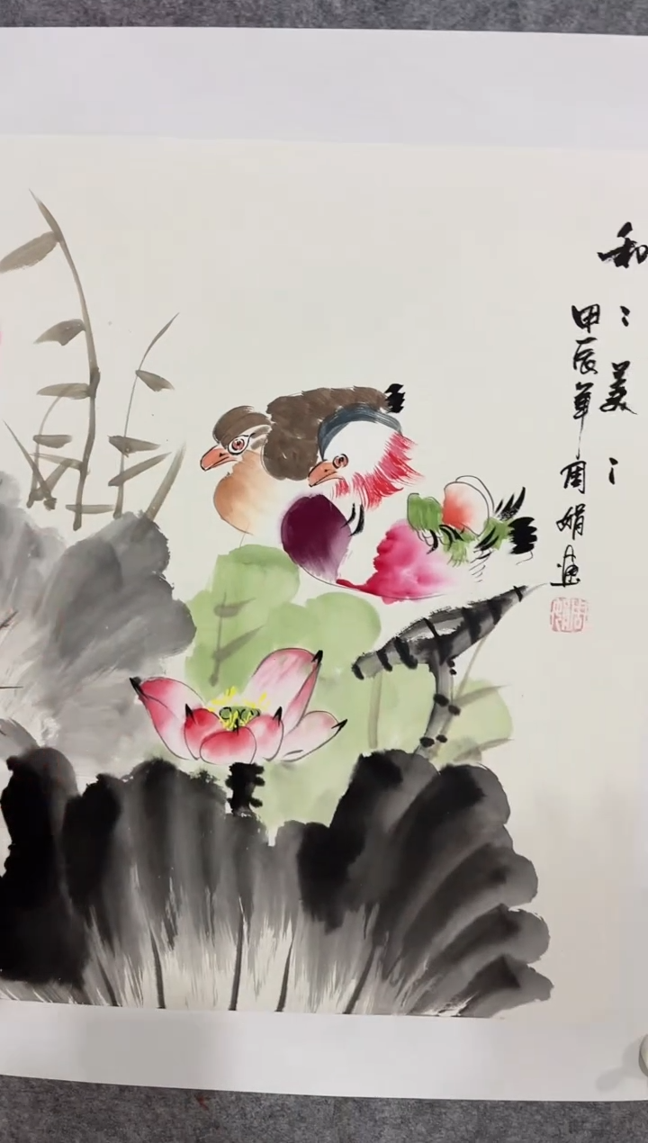 【闪购商品】国画 周娟老师2.25平尺精品作品