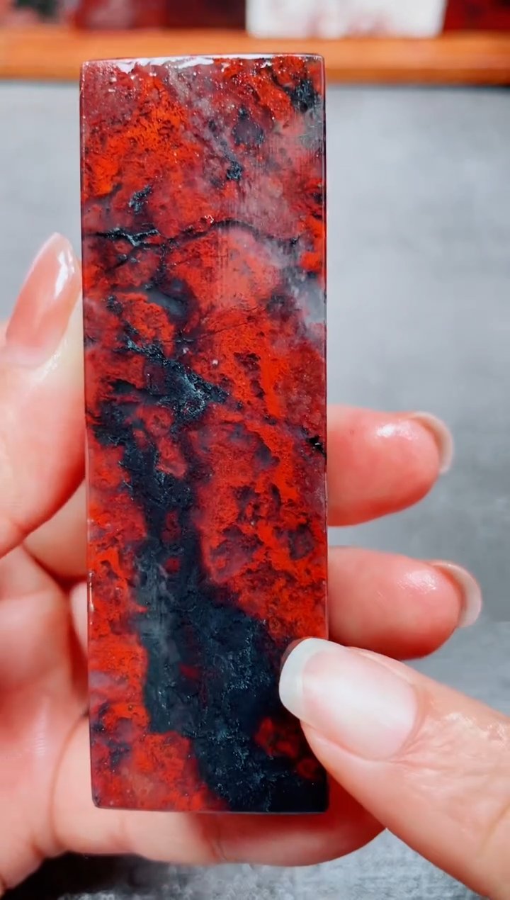 玉桂林鸡血玉素章--16