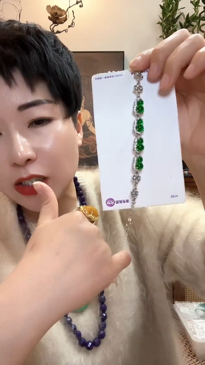 吊坠(赠链)未镶嵌翡翠253