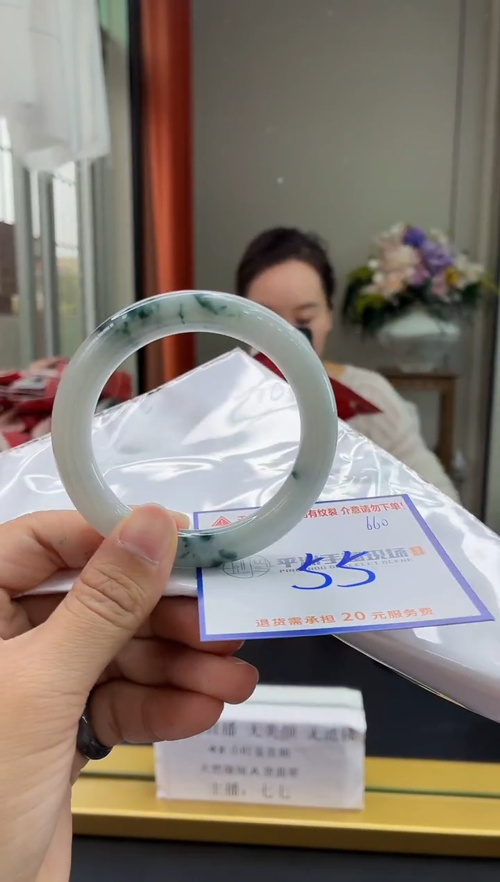 未镶嵌手镯翡翠1111111111111111111